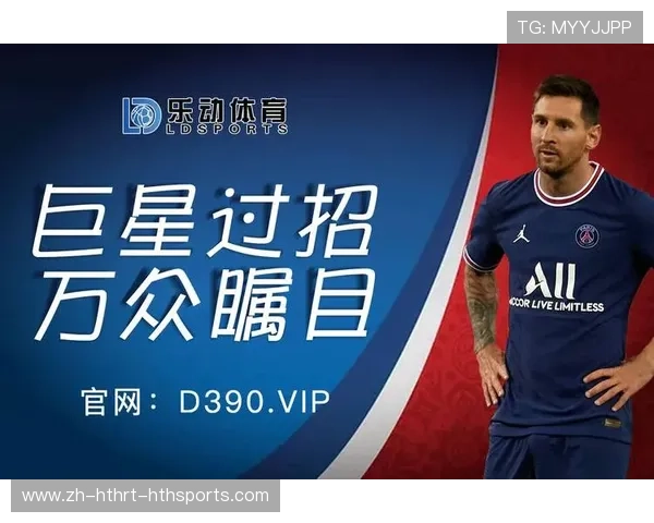 巴西甲级联赛最新赛程及热门比赛直播指南