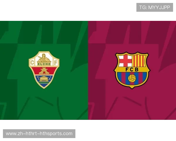 黄金三角西甲图标构建的竞技圣殿